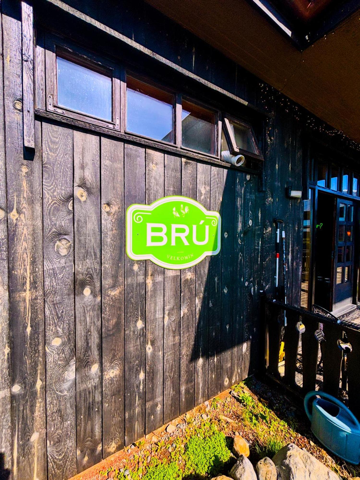 Bru Country Estate 호텔 셀포스 외부 사진